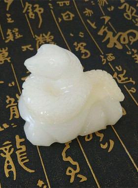 阿富汗玉十二生肖巳蛇白玉摆件 手链手串简约个性情侣手环