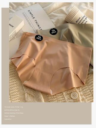 夏季无痕内裤女士7A桑蚕丝底档不夹臀运动瑜伽健身专用三角短裤头