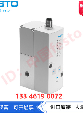 FESTO费斯托比例调压阀 VPPM-6L-L-1-G18-0L6H-A4N-S1 542231电控