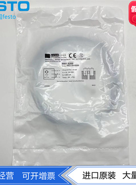 pulsotronic波尔索KJ6-M8MN45-DPS 9981-5200接近开关 传感器现货