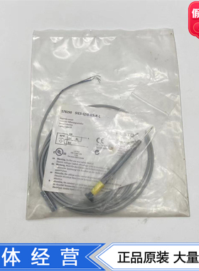 FESTO接近开关电感式传感器NPN输出SIES-Q5B-NS-K-L 178290现货