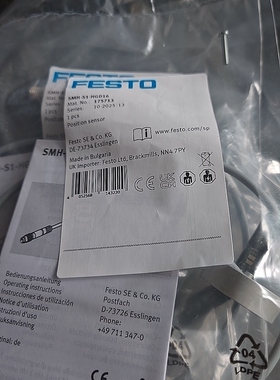 FESTO费斯托用于气爪位置传感器SMH-S1-HGD16  175713正品 现货