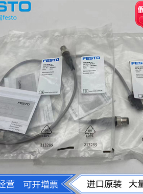 FESTO费斯托接近开关 SDBT-BSW-1L-PU-W-0.3-N-M12 2476855 现货