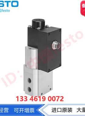 FESTO费斯托比例压力阀 MPPES-3-1/4-1/8-10-010 187333 187348