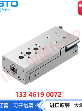 FESTO费斯托小型滑块驱动器DGST-16-80-Y12A 8085179原装正品进口