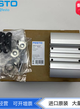 FESTO费斯托VUVS阀岛阀片气路板模块VABM-B10-25E-G12-2 8026243