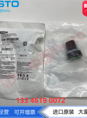 SIEMENS西门子发光按钮3SU1001-0AA40-0AA0 3SU1001-6AA20-0AA0