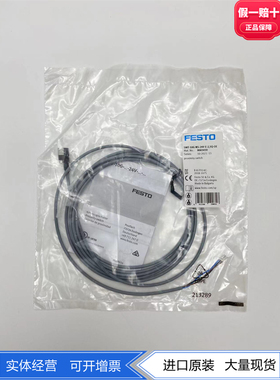 FESTO传感器SMT-10G-NS-24V-E-2.5Q-OE-0.3Q-M8D 8065029 8065030