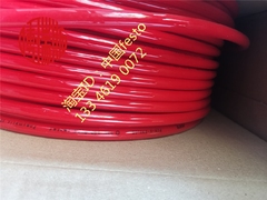 FESTO费斯托聚氨酯PU红色气管PUN-H-10X1,5-RT 558288现货