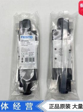 FESTO阀VUVS-L25-P53C-MD-G14-F8-1C1/1B2 575523 575525 575527