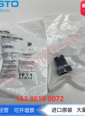 SIEMENS西门子发光按钮3SU1000-0AB20-0AD0  3SU1001-0AB60-0AA0