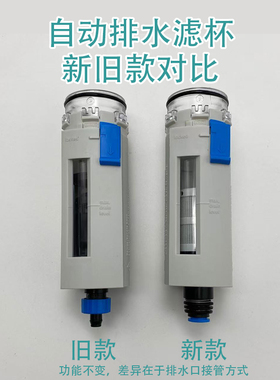 FESTO费斯托MS6-LF/LFR/LFB-R-M/H/V.ERS 673568 673569 673570