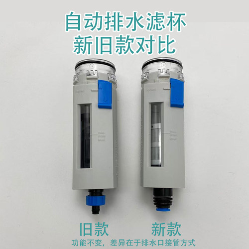 FESTO费斯托MS6-LF/LFR/LFB-R-M/H/V.ERS 673568 673569 673570