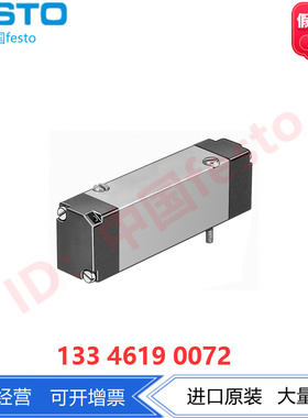 FESTO费斯托气控阀 VL-5/2-5.0-B 173169 J-5/2-1/8-P-B 173173