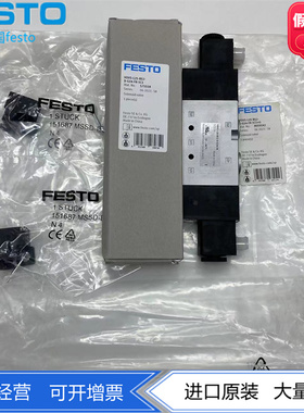FESTO阀VUVS-L25-B52-ZD-G14-F8-1C1/1B2  575517 575519 575521
