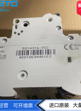 SIEMENS西门子西门子小型断路器5SY4316-7CC 400V 10kA,3极C,16A