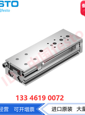 FESTO费斯托小型滑块驱动器DGST-12-30-Y12A 8085171原装正品耐用
