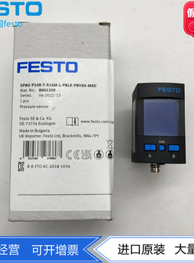 FESTO压力传感器SPAU-P10R-T-R14M-L-PNLK-PNVBA-M8D 8001209现货