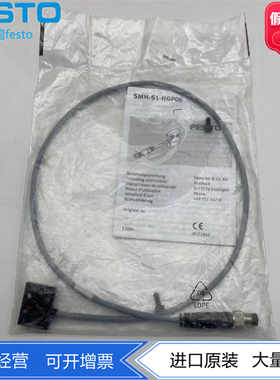FESTO费斯托用于气爪位置传感器SMH-S1-HGP06 175710 正品 现货
