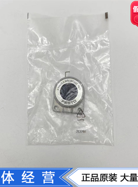 FESTO费斯托圆型膜片式夹紧气缸EV-12-3/16-4 150681 150682现货