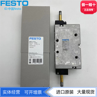 19700 FESTO费斯托电磁阀JMFH JMFH 19790正品