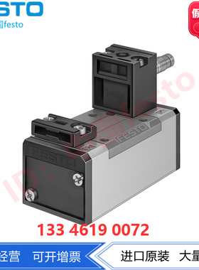 FESTO费斯托电磁阀 MN1H-5/2-D-3-FR-S-C 160896 两位五通单稳态