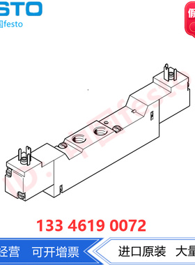 FESTO费斯托电磁阀 MEBH-5/3E-1/8-P-B 173024 德国进口原装正品