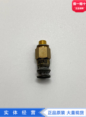 FESTO真空吸盘VAS/VASB-8/10-M5-NBR 34588 35410 173440正品现货