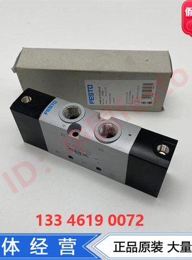 FESTO费斯托气控阀VUWS-L30-M32C/P53U-M-G38 575578 575629现货