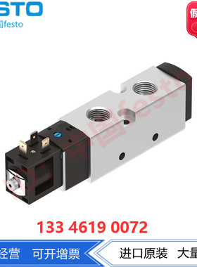 电磁阀VUVS-LK30-BM52-AD-G38-1B2+GL-S 8049881 8060310 8049882