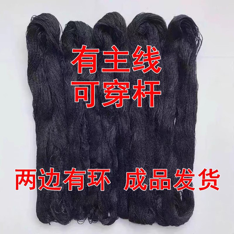 果园防鸟网菜园专用网神器果树大棚围栏尼龙网鱼塘养殖户外防护网,农机/农具/农膜,农用防虫网,淘宝优惠券,粉丝福利购,淘宝优惠卷