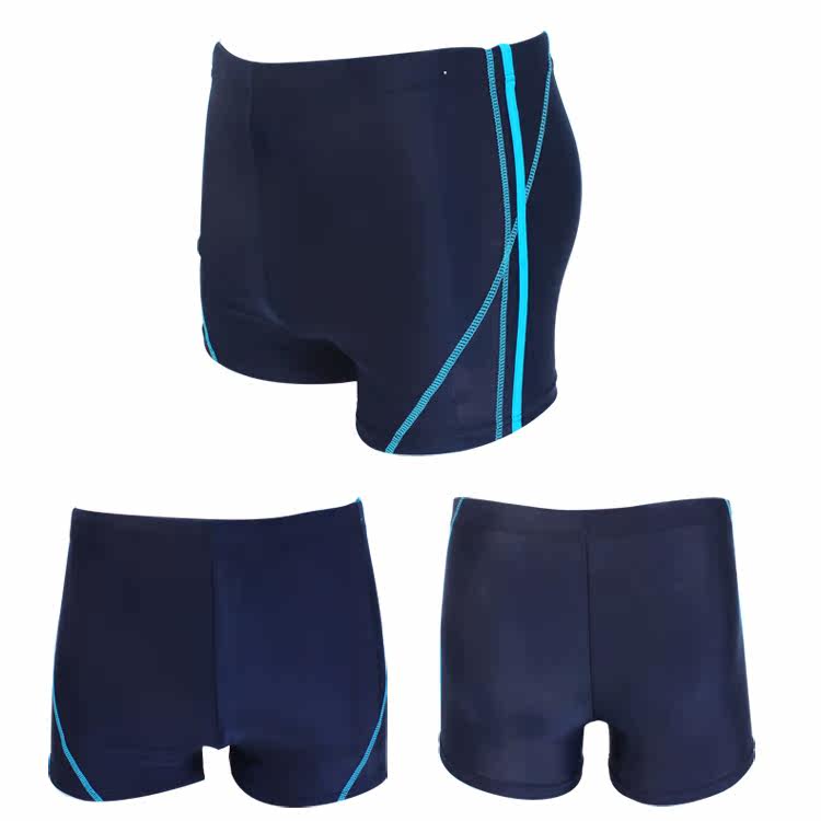 Maillot de bain homme - Ref 2506225 Image 3