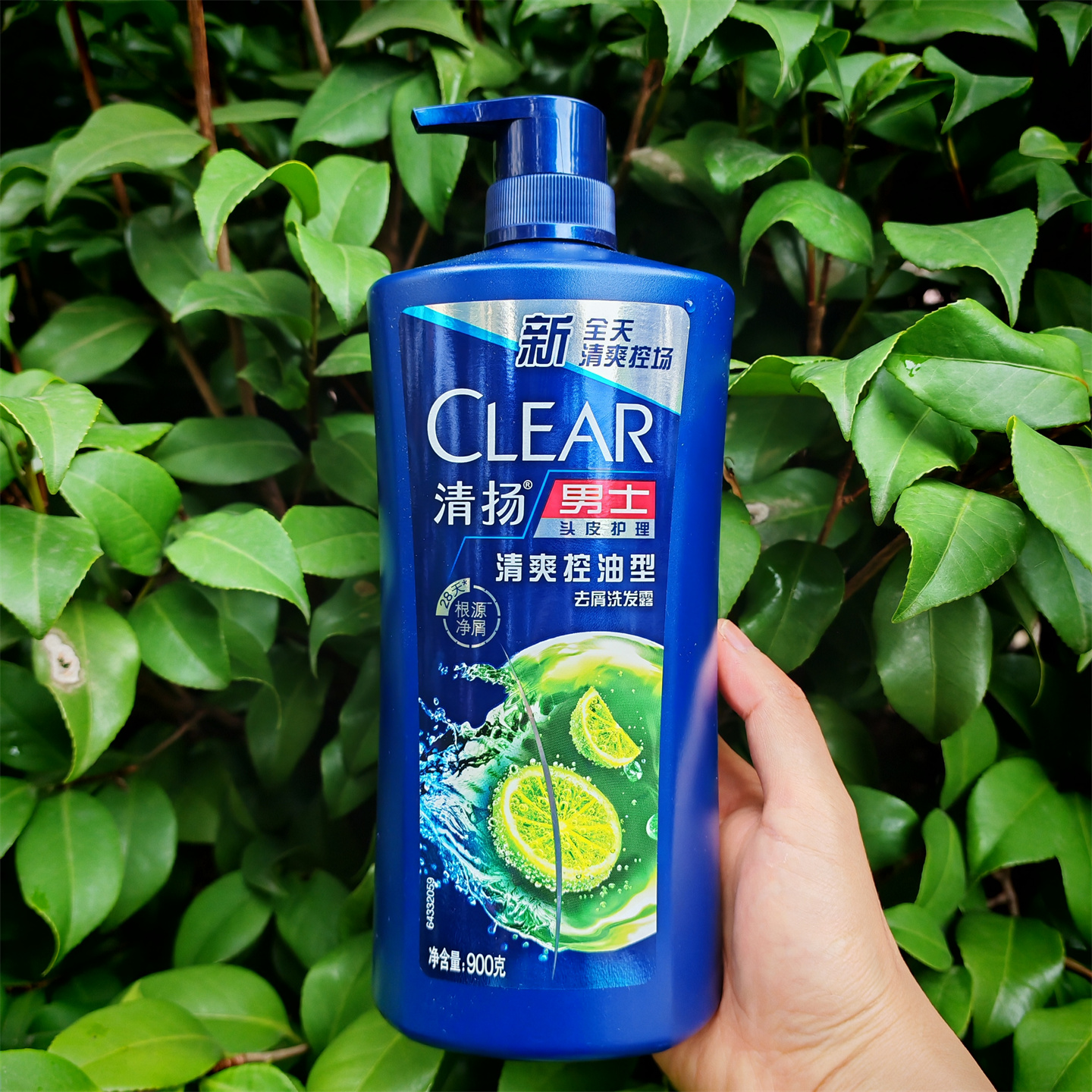 清扬洗发水清爽控油去屑洗发露