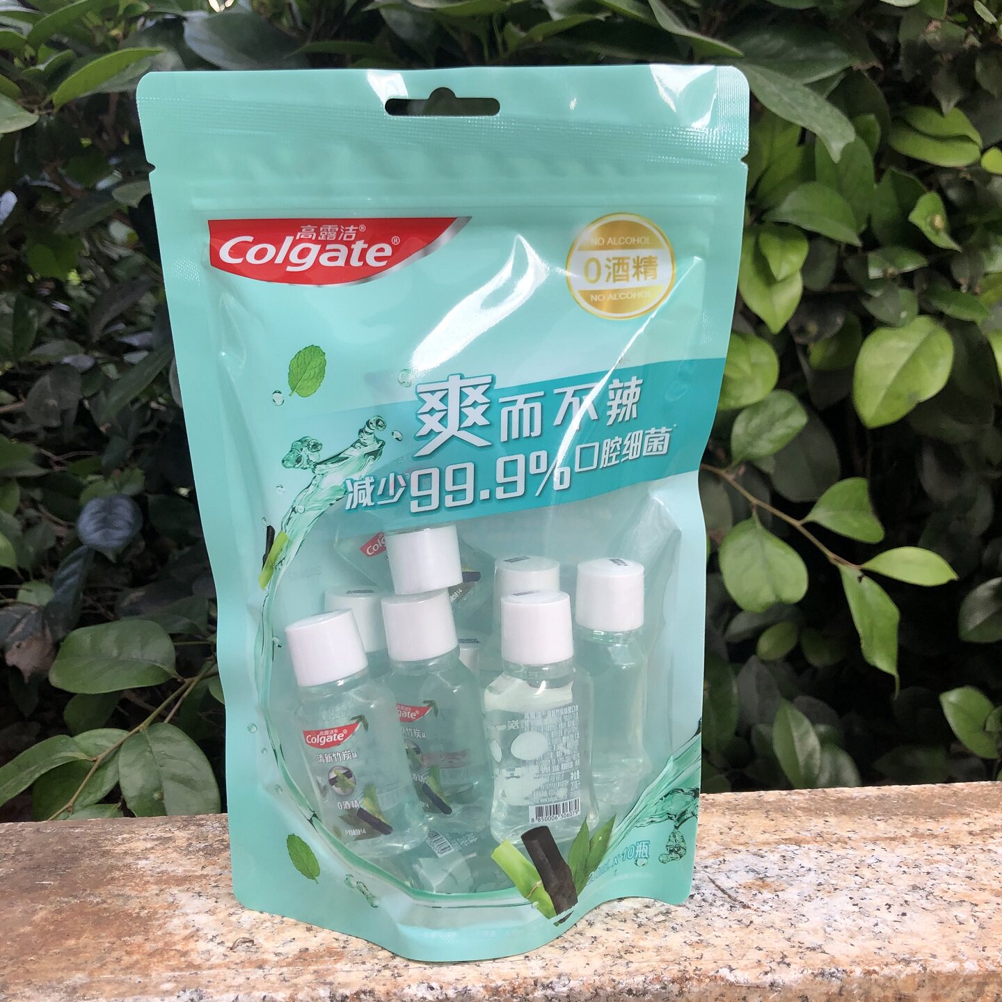高露洁漱口水20ml竹炭薄荷旅行清新口气酒店宾馆便携式一次性小瓶