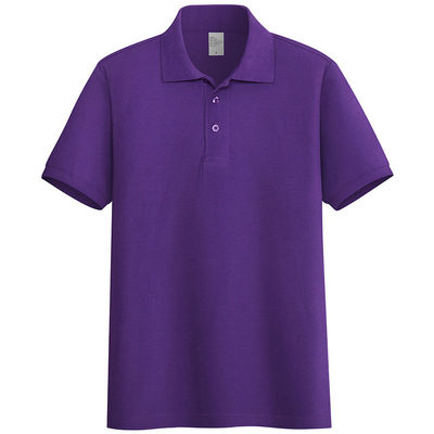 100%全棉纯棉休闲POLO衫大码男女装紫色翻领宽松短袖简约带领T恤