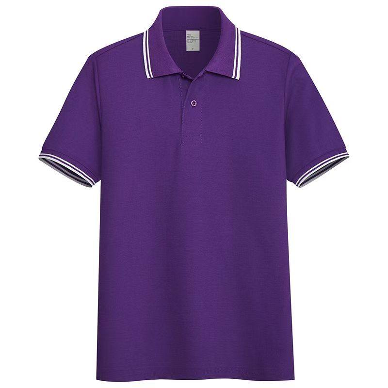 深紫色短袖polo定制工作服印字logo夏季团体企业翻领T恤工装加大