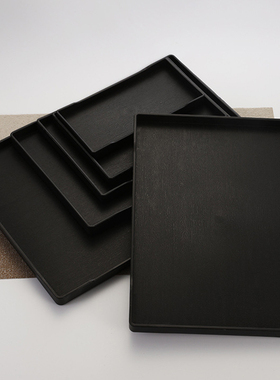 黑色长方形托盘塑料酒店宾馆客房美容院洗漱用品商用收纳茶水端盘