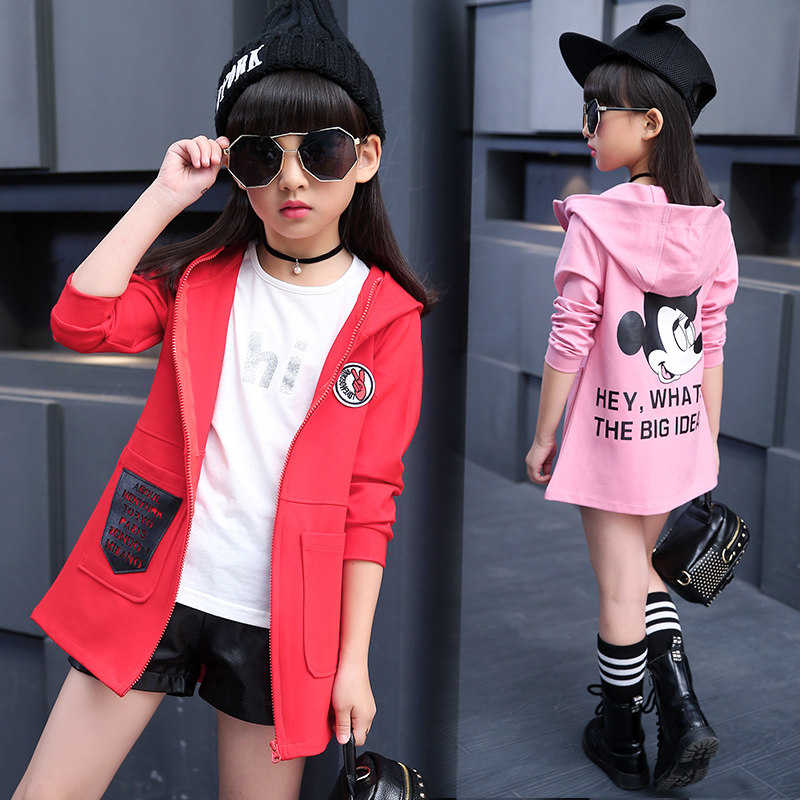 Veste pour fille - Ref 2158021 Image 3