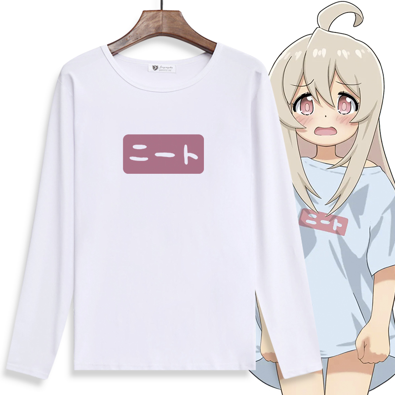 长袖t恤痛衣服秋冬二次元青少年
