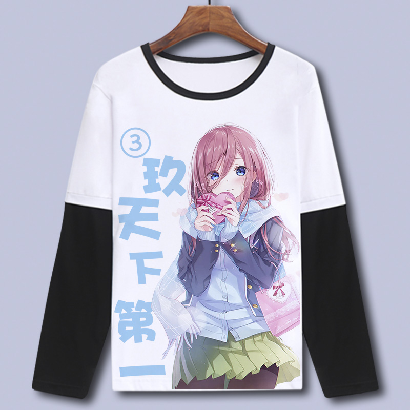 五等分的新娘花嫁T恤中野一花二乃三玖动漫周宽松长袖t恤秋冬衣服