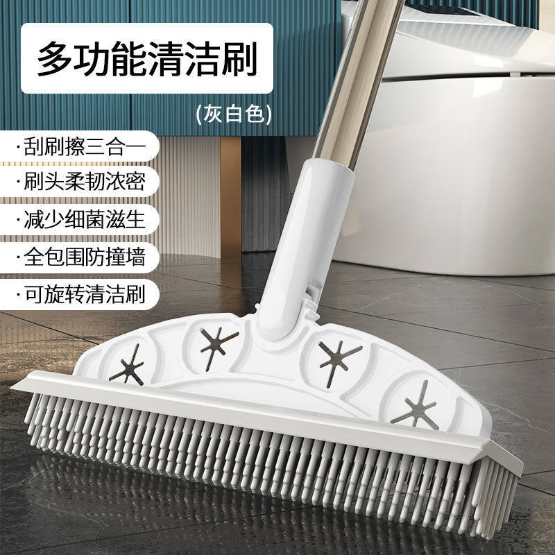 宠物扫把无毛扫头发家用地毯除毛扫帚扫毛神器魔术不粘毛扫地拖把