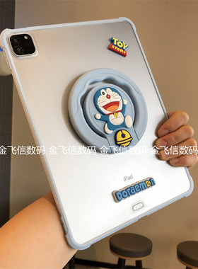 适用ipadair5保护壳4亚克力air2平板保护套苹果ipd5第10代2021新款9.7迷你6硬壳8带支架3全包pro11可旋转后壳