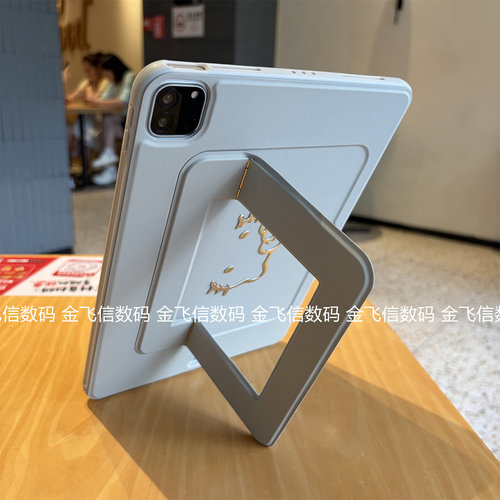 可爱浮雕横竖支架2025新款适用苹果ipad11代a16保护套10.2支点壳air7/8平板ipd9第10代10.9寸硅胶pro11单后壳