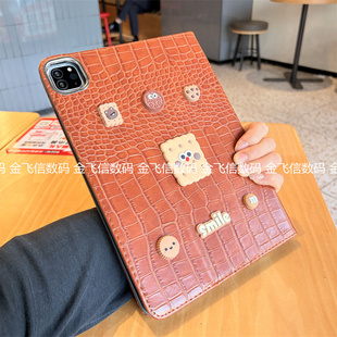 可爱卡通适用苹果iPad11代a16保护套ipd7/8/9代2026新款Air8翻盖Pro11寸第十代10.9平板10.2全包ipda硅胶软壳
