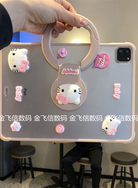 可爱手提2025新款适用苹果ipad11代保护壳Air7亚克力air6平板套ipd9第10代10.2寸带支架防摔pro11旋转后壳9.7