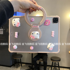 可爱手提2025新款适用苹果ipad11代保护壳Air7亚克力air6平板套ipd9第10代10.2寸带支架防摔pro11旋转后壳9.7