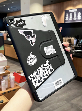 旋转亚克力适用苹果iPad9/8/7保护套ipd第10代10.9寸2022新款2021平板10.2/9.7防弯pro11笔槽air543硬壳mini6