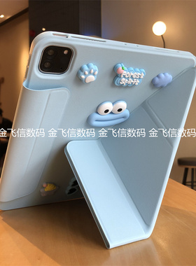 一体3+Y折叠横竖支撑带搭扣适用iPad11保护套2025苹果ipd7/8/9第10代Air456书本式Pro11皮套10.2寸10.9硅胶壳