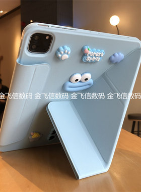 一体3+Y折叠横竖支撑带搭扣适用iPad11保护套2025苹果ipd7/8/9第10代Air456书本式Pro11皮套10.2寸10.9硅胶壳