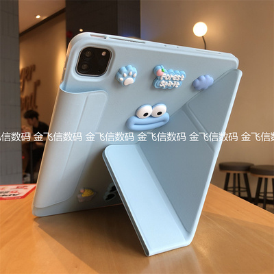 一体3+Y折叠横竖支撑带搭扣适用iPad11保护套2025苹果ipd7/8/9第10代Air456书本式Pro11皮套10.2寸10.9硅胶壳